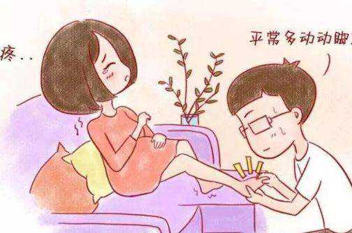 孕前饮食计划书