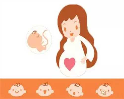 广州代生价格移植第九天同房出血是不是来月经？胚胎移植第九天同房会怎么样？