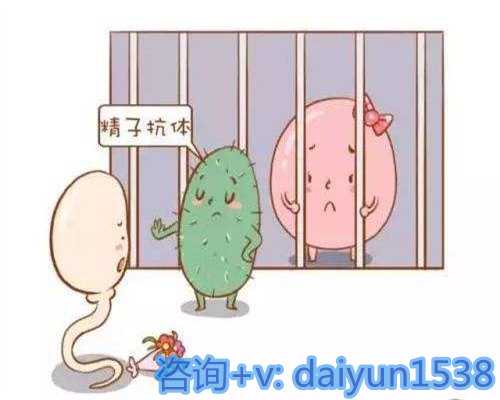 广州助孕代生男孩,广州不孕不育医院排行榜：广州市最好的不孕不育医院