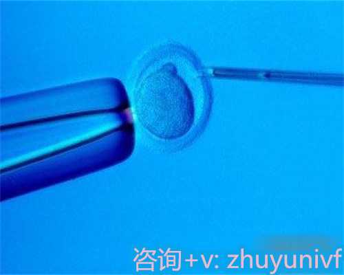 广州市番禺区何贤纪念医院生殖中心的技术到底怎样？